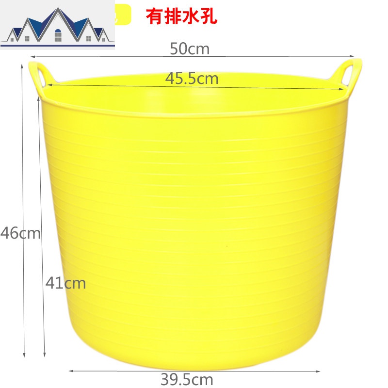 创意大号脏衣篮洗衣篮 玩具收纳篮收纳桶 收纳筐宝贝洗澡桶沐浴桶 三维工匠 55L黄色-适合0~7岁
