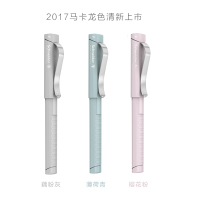 施耐德(schneider) 经典Base系列商务办公学生用成人练字铱金钢笔/墨水笔 马卡龙色