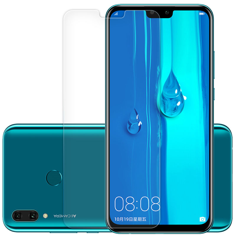 [买2送手机壳]轻万适用华为荣耀畅享9plus钢化膜honor非全屏玻璃贴膜HUAWEI高清大图
