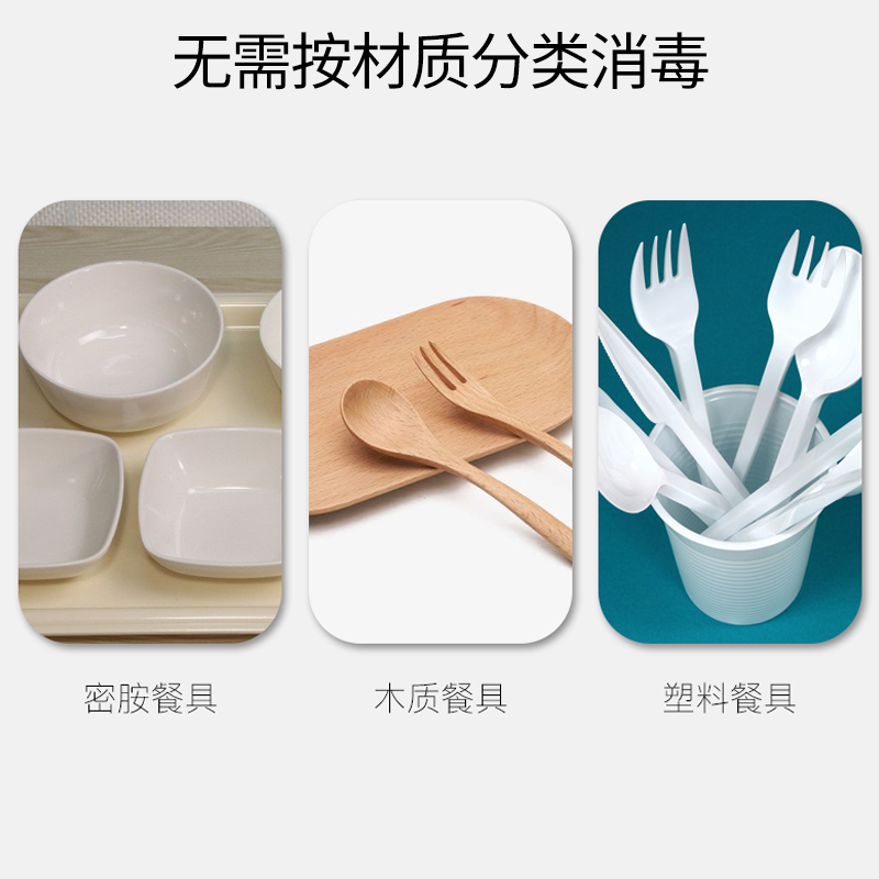 康宝 Canbo 消毒柜 厨房商用立式餐具食具臭氧消毒碗柜XDZ600-A3
