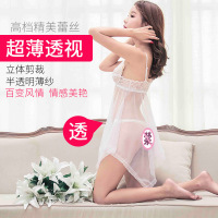 情趣内衣欧美性感诱惑套装女式透明吊带大码蕾丝网纱装大码睡衣长夜漫漫可搭情趣吊带连裤袜内裤内衣夫妻透视衣服套装开档黑丝袜女