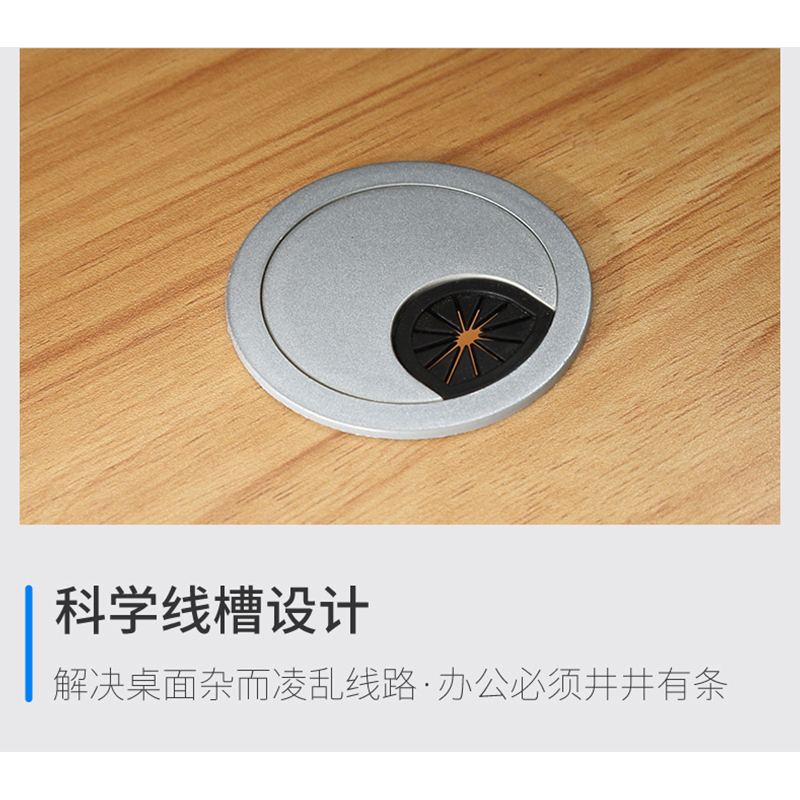尔迈 屏风隔断办公桌椅组合 职员桌员工桌电脑桌办公桌组合卡位办公员工位 T型 两人位 标准