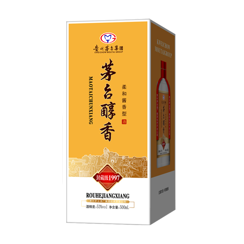贵州茅台醇香封藏级53度500ml*6瓶酱香型白酒婚宴送礼用酒整箱装