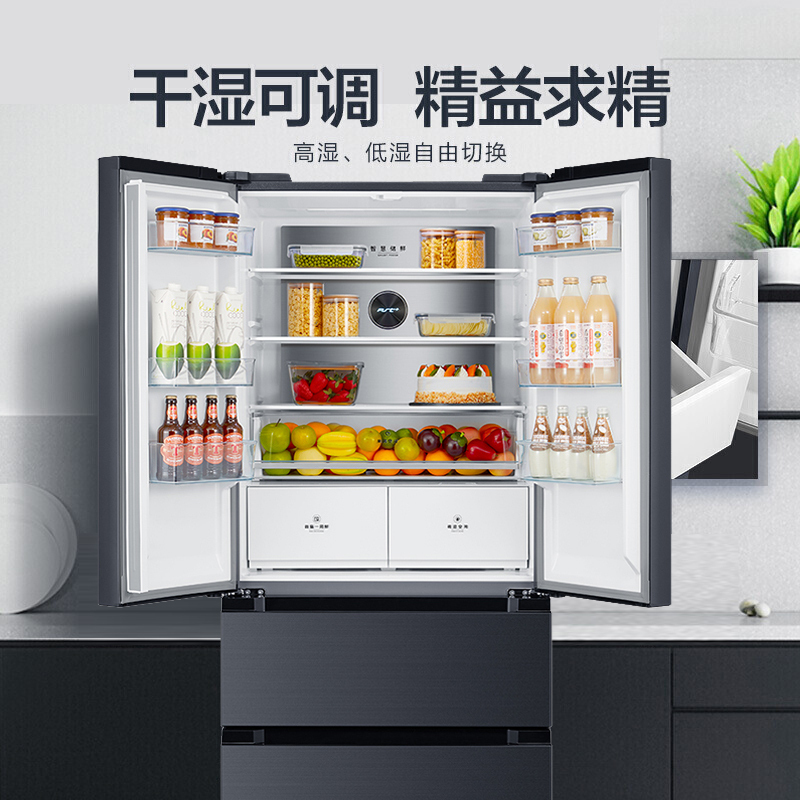 美的(Midea)BCD-518WTPZM莫兰迪灰 微晶一周鲜 一级能效 智能操控 风冷无霜 多门电冰箱