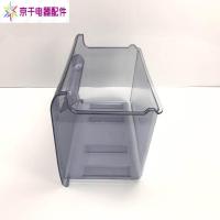 美菱冰箱抽屉配件冷冻上抽屉 中抽屉 下抽屉储物盒 原装
