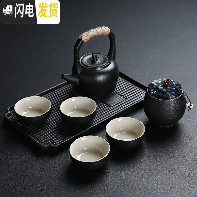 三维工匠黑陶小干泡盘茶具茶杯套装整套功夫粗陶温茶壶礼盒装定制ogo 套装一(礼盒包装)高清大图