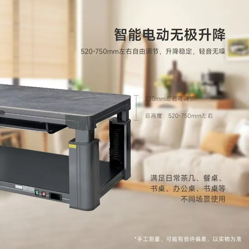 极越三代\白色岩板1380\电磁炉高清大图