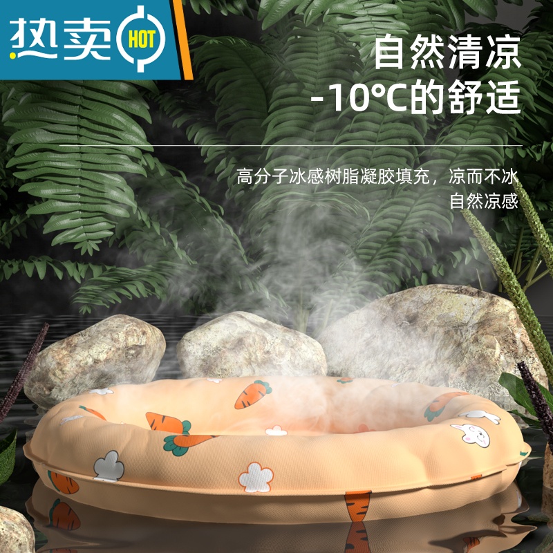 XIANCAI猫咪冰垫夏季狗狗降温凉垫网红冰窝睡垫猫垫子猫冰窝宠物睡觉用品高清大图