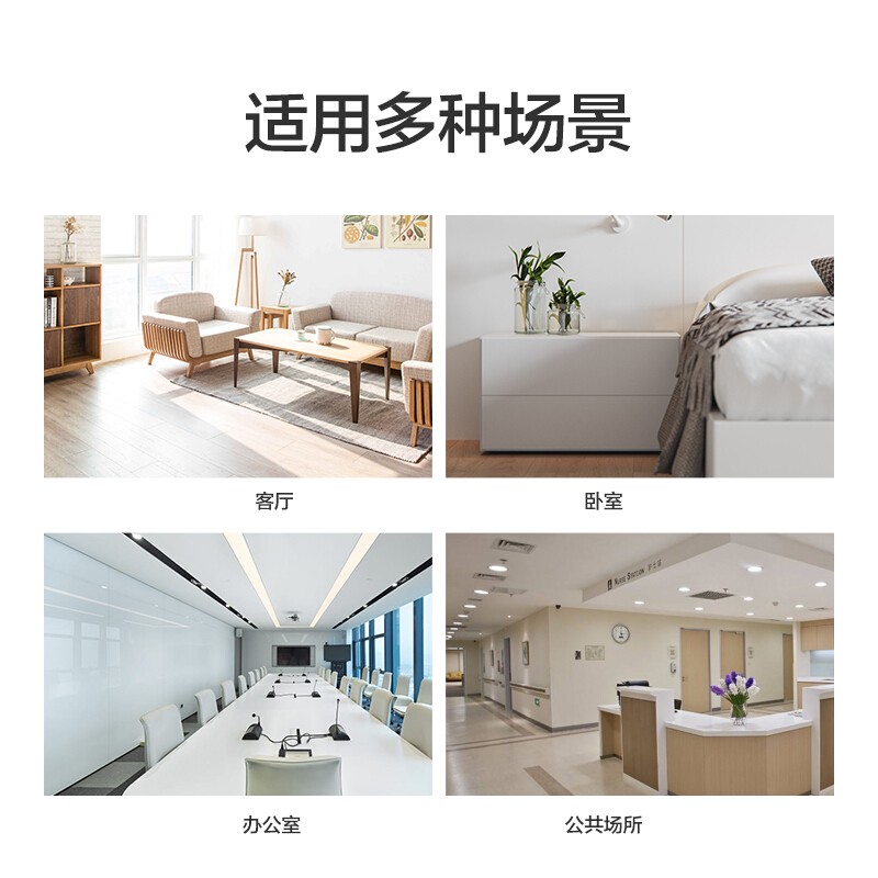 IAM家用无雾加湿器5L循环加湿器 SZ800X7B高清大图