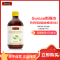 [热巴同款]swisse斯维诗芊盈膳食纤维橙味饮料300ml 改善肠道