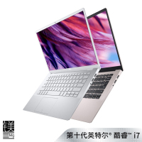 戴尔（DELL） 灵越7000新品 14英寸微边框霸屏合金本 轻薄本设计师笔记本电脑（I7-10510U 16G 512GB PCIe固态2G独显 100色域 银色）定制