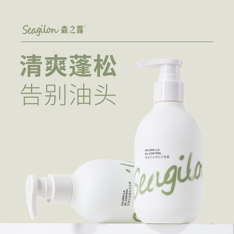 森之露(Seagilon) 控油蓬松洗发露250ml