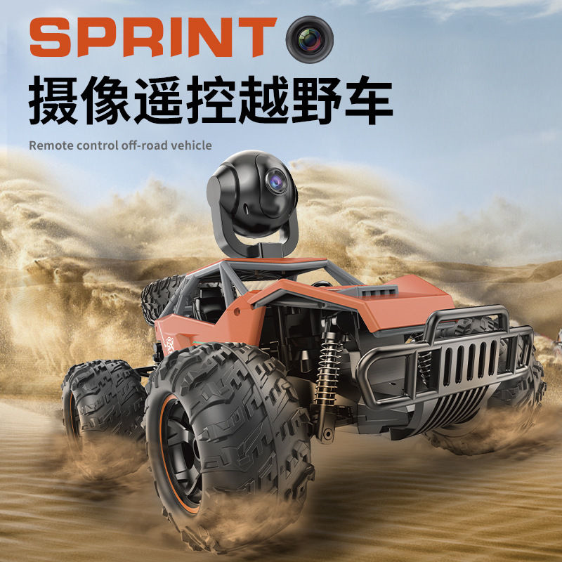 orsim奥森亚马逊新品带摄像头遥控车越野攀爬车114rc录像车