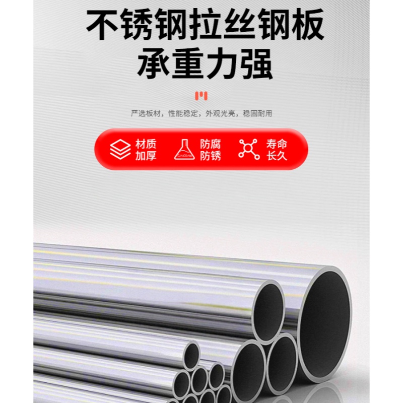 宜掌柜 工具柜 304不锈钢1000*350*1800mm 台高清大图