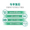 环都（HOLTOP）中央新风系统家用全热双向换气过滤PM2.5雅居吊顶
