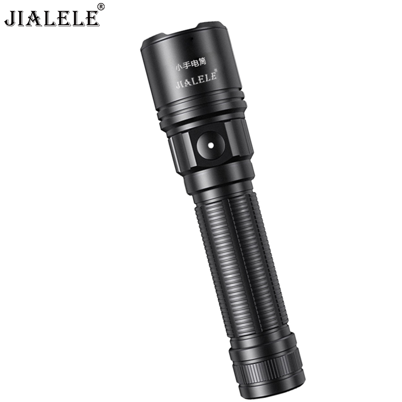 JIALELE 小手电筒 15W 个高清大图