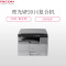理光(RICOH) MP2014 低速多功能复合机 打印 复印 扫描 激光一体机