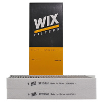 维克斯(WIX)活性炭空调滤WP10461适配标致4008/5008/天逸C5