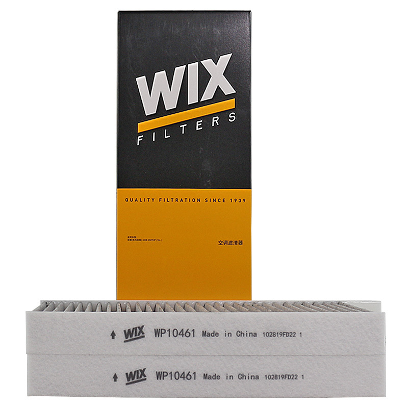 维克斯(WIX)活性炭空调滤WP10461适配标致4008/5008/天逸C5