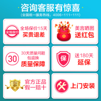 海信(Hisense)电视旗舰店 H65E3A-Y 65英寸16G内存 遥控器语音4K超高清蓝光护眼大屏智能液晶平板电视