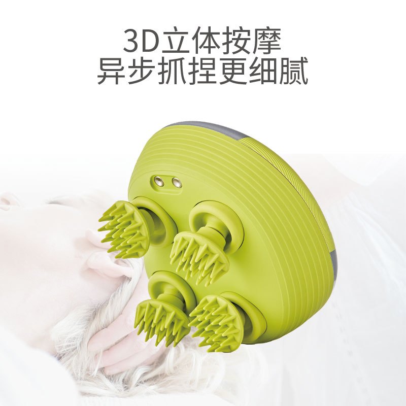 ihoco/轻松伴侣头部按摩仪头皮按摩器揉捏猫梳子揉捏宝IH0755苹果绿