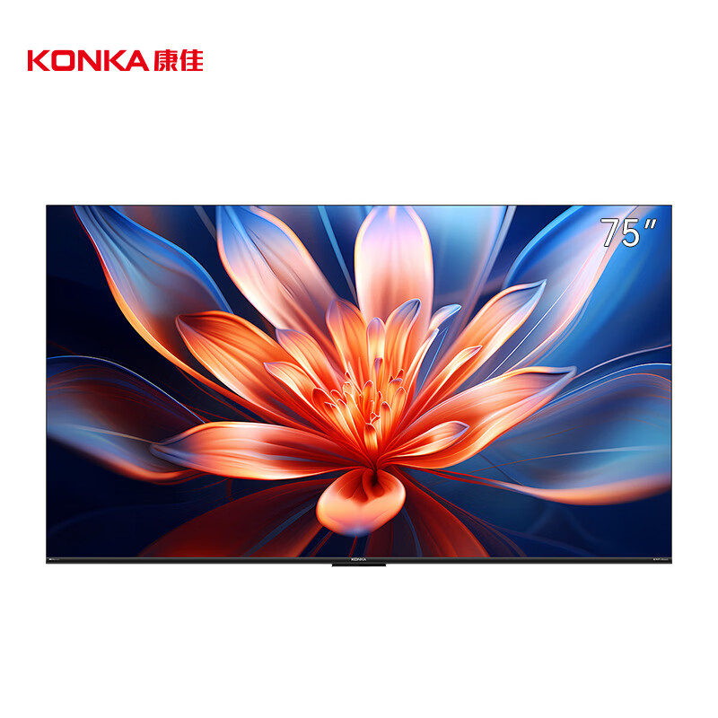 KONKA康佳75Q7 智镜壁画AI-LED电视75英寸 4K超高刷330HZ 人机感交互电视机 75英寸 4+64GB高清大图