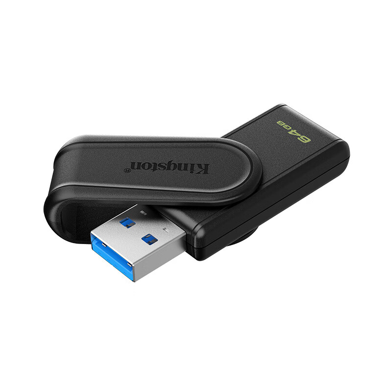金士顿 64GB USB3.2 Gen 1 U盘 DTXS 缤纷多彩旋转U盘 时尚便携 学习办公投标电脑通用