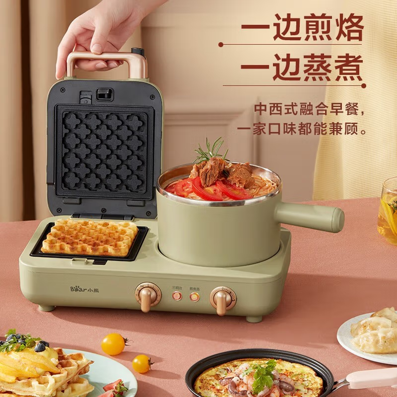 小熊早餐机DSL-A13N1(绿标配)高清大图