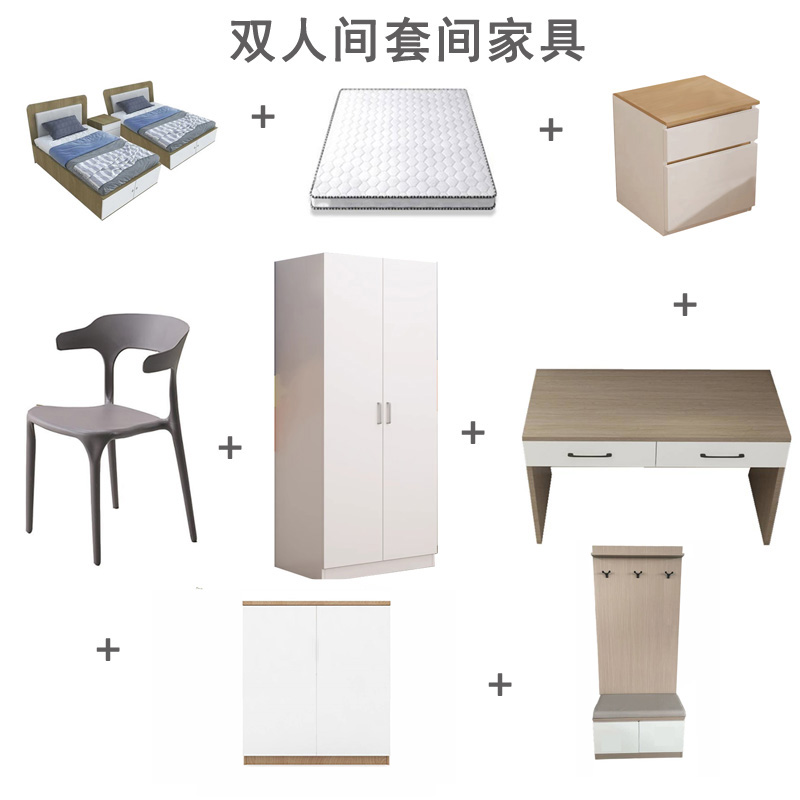 东业家具 酒店两人间套房家具08T(2床+2床垫+2床头柜+2衣柜+1书桌+2椅子+1鞋柜+1换鞋凳) 套高清大图