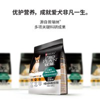 冠能小型犬幼犬粮800g幼年期狗干粮小奶狗粮