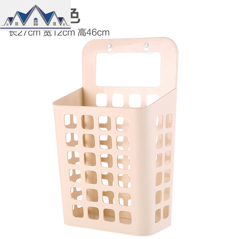 吸盘挂式脏衣篮脏衣服收纳筐 塑料收纳篮大号洗衣篮挂墙脏衣篓 三维工匠 大号米色