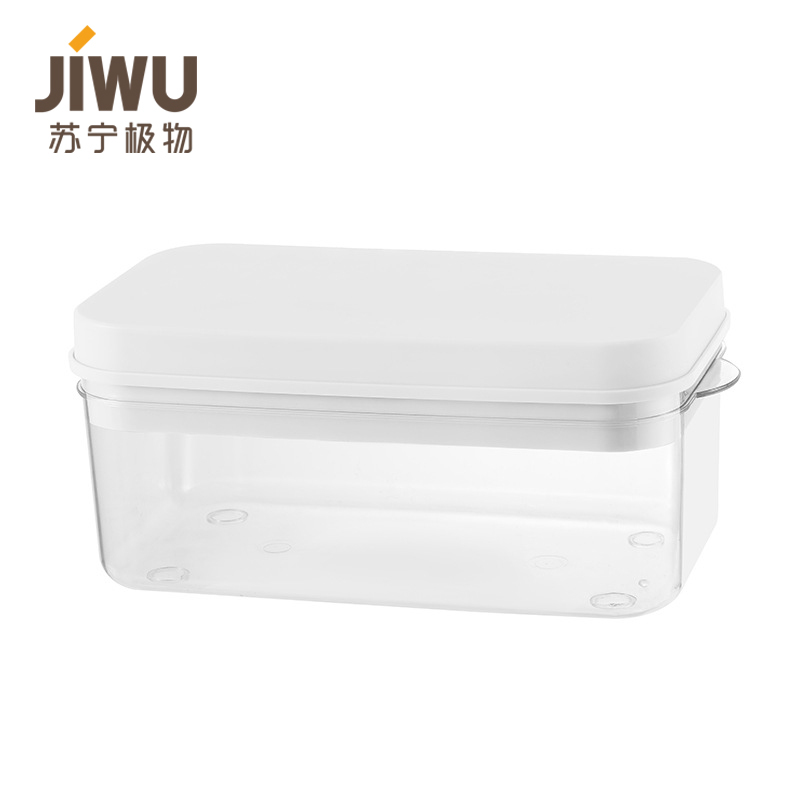 苏宁极物 按压式冰盒 懒人制冰机 粉色 冻冰块神器 (送冰夹)