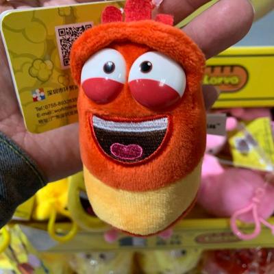 爆笑虫子毛绒类玩具臭屁虫公仔儿童娃娃玩偶钥匙扣送女生节日礼物红色