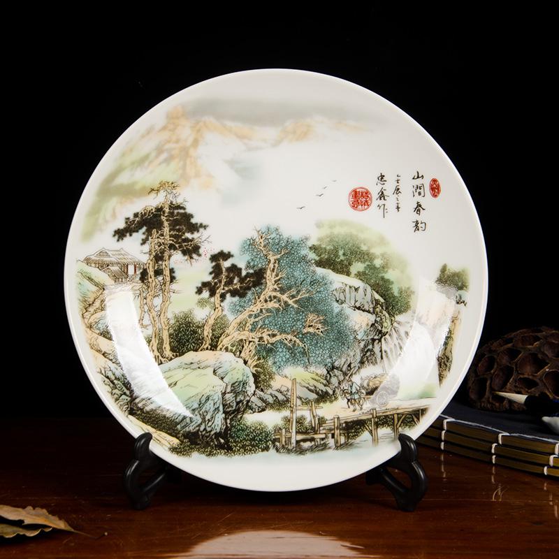 景德镇陶瓷器中式山水画挂盘装饰盘子客厅玄关博古架摆件家居收纳袋 三维工匠 山涧春韵＋三角支架（25cm）_494_305