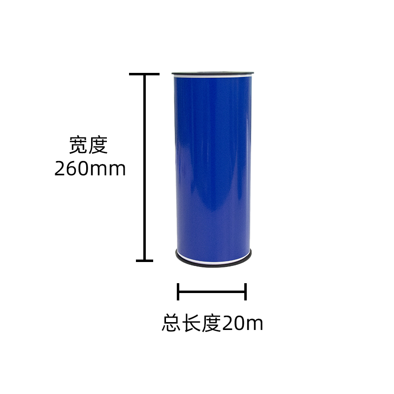 MASUNG MS-BQ260 260mm*20m 打印机标签胶贴(1盒/卷) 蓝色高清大图