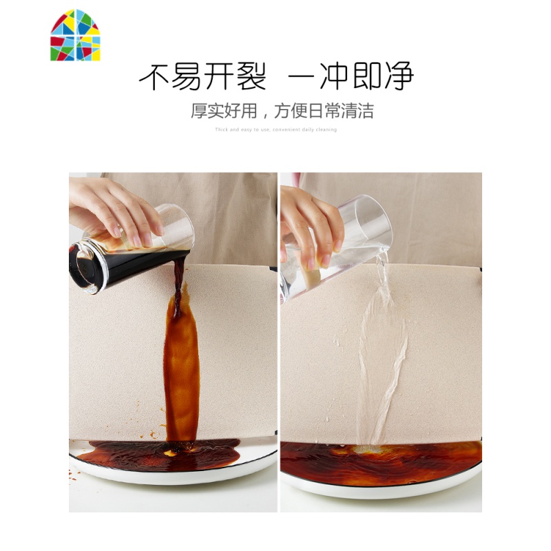 厨房切菜板 家用切水果粘板塑料案板和面板小号砧板套装 FENGHOU 中号绿色带磨刀石高清大图