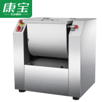 康宝(Canbo)和面机商用 全自动面粉搅拌机 多功能活面搅面揉面绞面打面条机食堂包子馒头HM15-J1.5