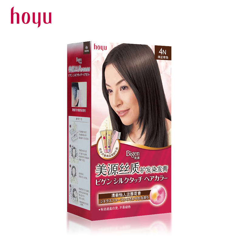 hoyu美源丝质护发染发剂染护一体遮盖白发植物染发剂(膏体)4N 纯正棕色