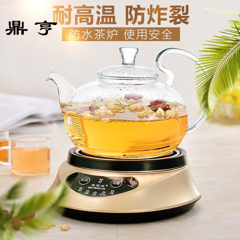 鼎亨玻璃泡茶壶加保温底座电加热烧水壶家用透明过滤煮水养生茶壶