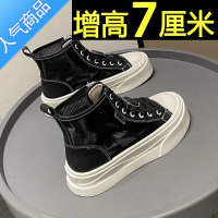 SUNTEK韩国高帮小白鞋女透气网面百搭新款夏季板鞋休闲小个子内增高女鞋 黑色-内增高7cm 40