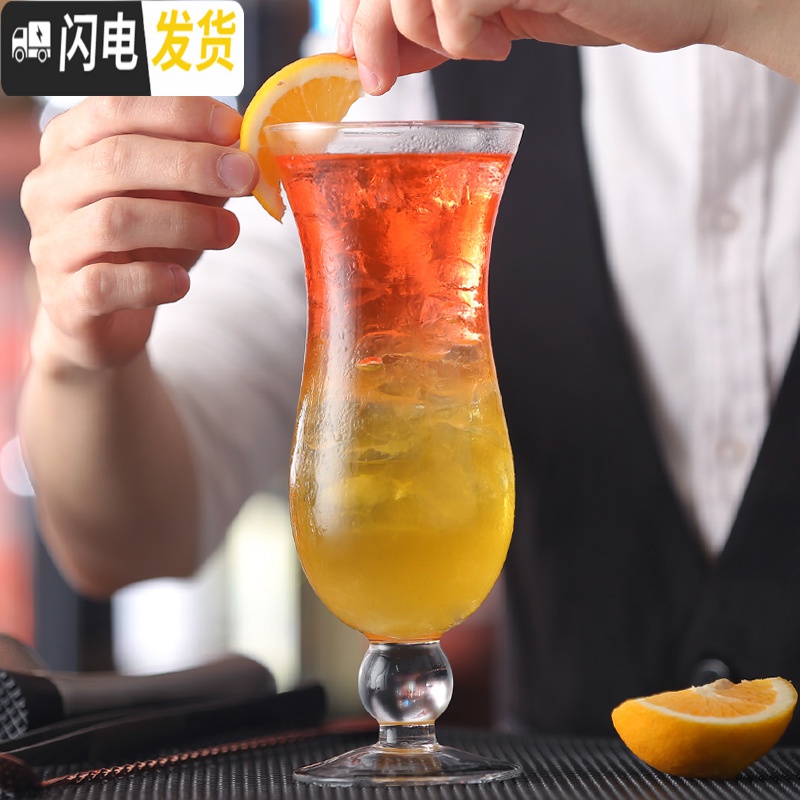 三维工匠酒吧网红飓风杯果汁杯玻璃杯子高脚杯特饮杯冷饮杯鸡尾酒杯珠点杯 [蓝色底座]高清大图