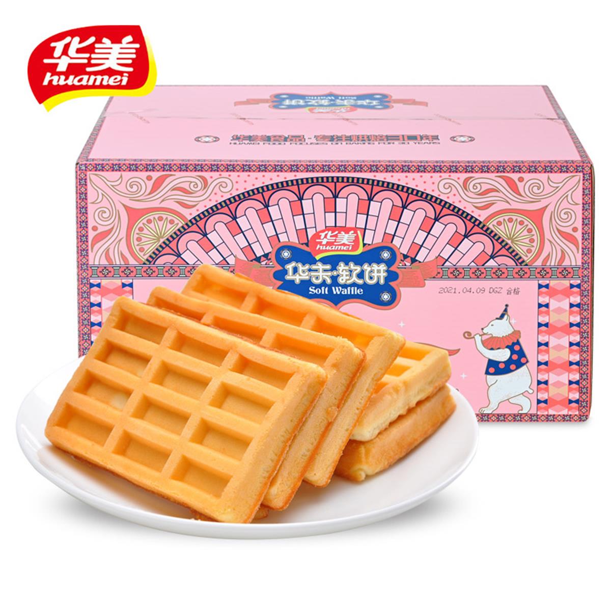 华美华夫饼1200g整箱原味软面包营养代早餐办公小零食参数