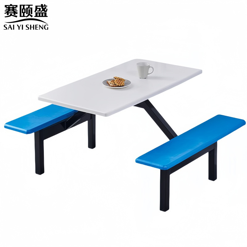 赛颐盛餐桌高清大图