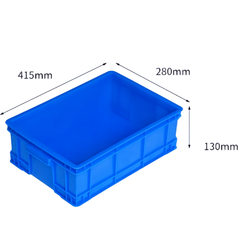 芙首泰收纳盒415*280*130mm个高清大图