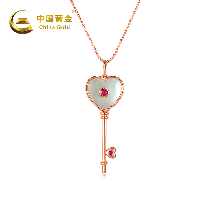 中国黄金s925银白贝爱心钥匙项链视频