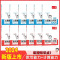 2册 [正版]一本默写计算能手小学1-6年级同步默写计算能力训练100分二三四五年级上下册默写达人拼音汉字训练小学数学计