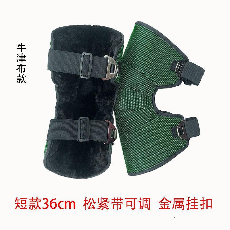 骑车护膝摩托车电动车护膝冬季骑行加厚保暖护腿男女皮革挡风防摔烈珺