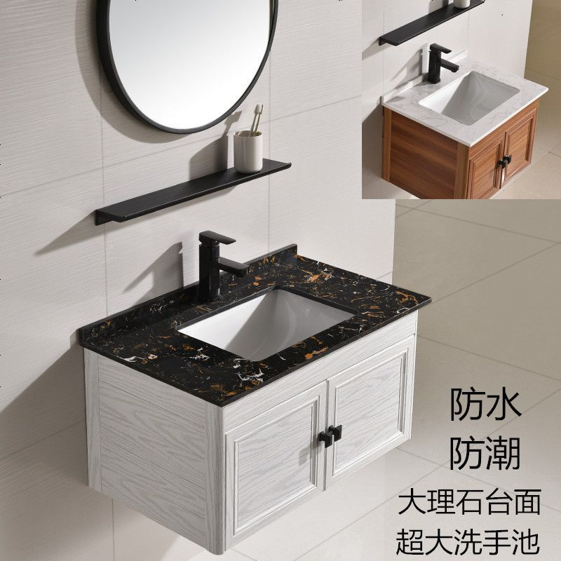 海澳德卫浴家具001 海澳德卫生间洗手盆大理石洗漱台太空铝浴室柜陶瓷洗手台挂墙式小洗脸盆 价格图片品牌报价 苏宁易购锦旭家居专营店