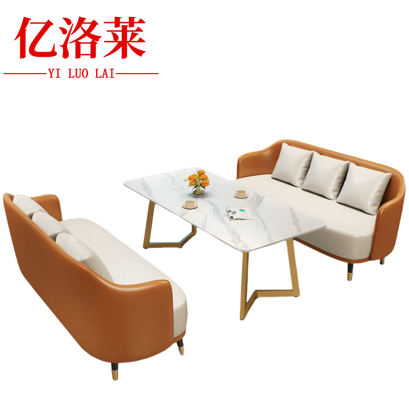 亿洛莱 六人沙发方桌组合 170*62*75cm 套高清大图