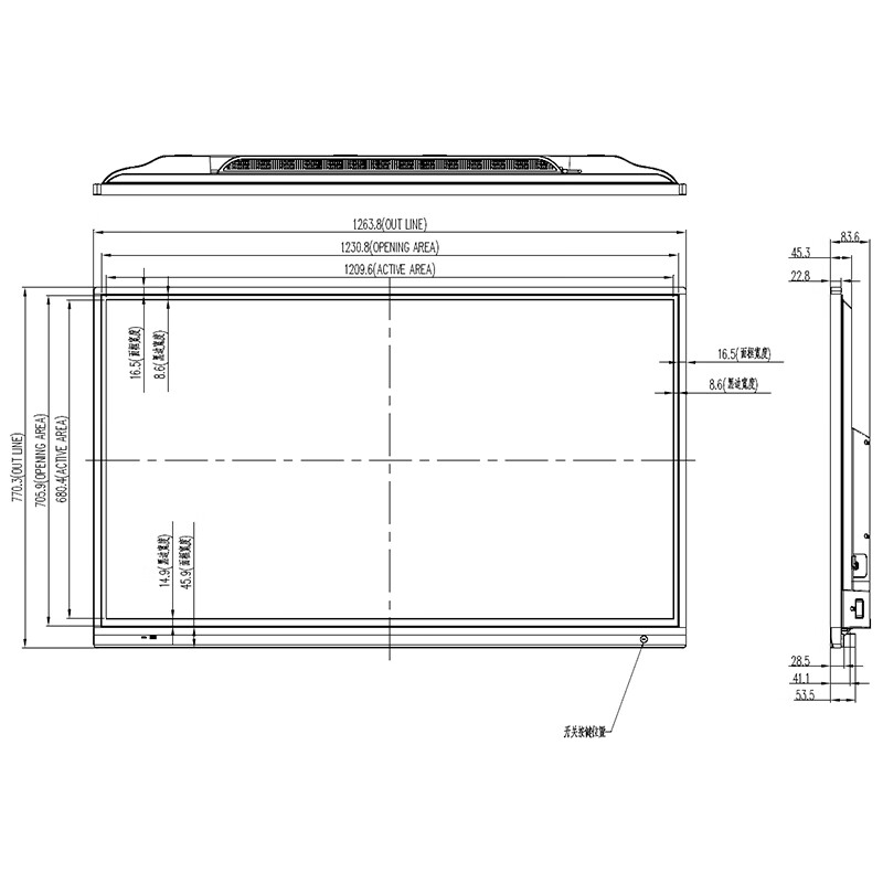 海康威视教学会议电子触摸屏一体机DS-D5B65RD/S -S55RD 65寸标配安卓+壁挂支架高清大图